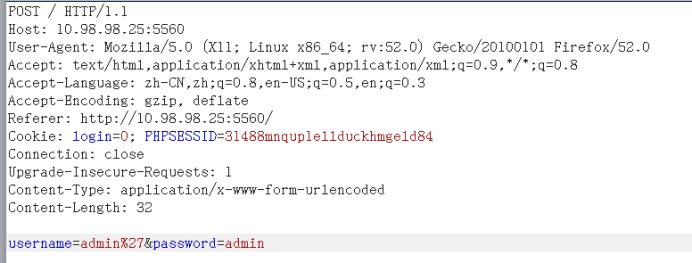 sql