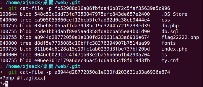 sql